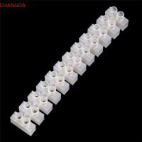 ?【Lowest price】CHANGDA 10A สายไฟเชื่อมต่อ12ตำแหน่ง Barrier TERMINAL STRIP BLOCK