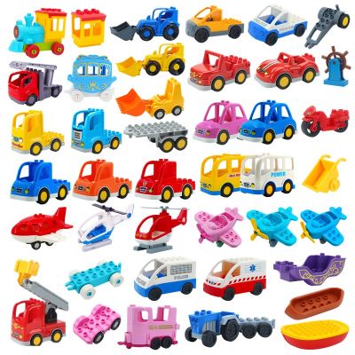 Big Building Blocks Accessories Compatible Large Bricks Children Kids Truck Car Bus City Traffic Series Assembly Educational Toy