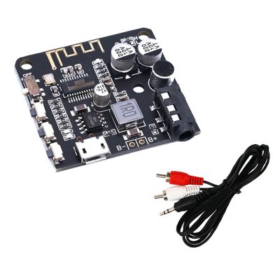 BT5.0 Audio Pro Receiver Car Lossless Audio Receiver MP3 Bluetooth Decoder Lossless Car Speaker Audio Amplifier Board Module with 1-To-2 Audio Cable