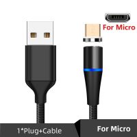 สายข้อมูลเคเบิลไมโคร USB ระบบแม่เหล็ก3A ที่ชาร์จความเร็วสูงสำหรับ Samsung Xiaomi Huawei ที่ชาร์จในรถยนต์แบบ LCZ396สายชาร์จแบตเตอรี่เร็วที่ชาร์จไฟบนรถยนต์ที่จุดบุหรี่