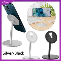 VHOIC Office Aluminum Alloy Desktop Adjustable Stand for MagSafe Wireless Charger Phone Holder