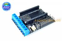 ESP8266 WiFi V2 Motor Drive Expansion Board L293D ESP12E Lua IoT Smart Car