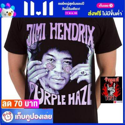 เสื้อวง JIMI HENDRIX เสื้อใส่สบาย Rock จิมิ เฮนดริกซ์ ไซส์ยุโรป RCM790