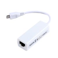 【▼Hot Sales▼】 baijiangyong ไมโคร Usb 2.0 5ขาไปยังอีเธอร์เน็ต10/100Mbps Rj45การ์ดตัวปรับต่อเครือข่ายระบบ Lan สำหรับแท็บเล็ต