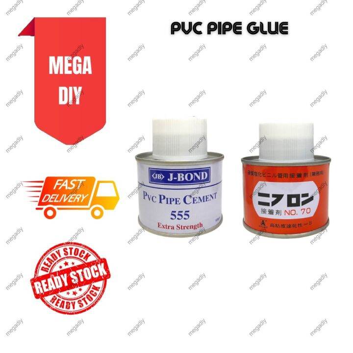 PVC Pipe Glue JBond 555 PVC Pipe Cement No. 70 Lazada