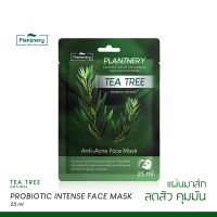 ? 1 แถม 1 PIantnery Tea Tree Probiotic Intense Face Mask 25 ml แผ่นมาส์กที ทรี   พิเศษ [ ผลิตภัณฑ์ความสวย ]