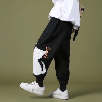 Men Korean Fashion Pants Harem Pants Mens Japanese Streetwear Loose Trousers Casual Pants Hip hop Cute Cat print Pants Elastic rubber band for small feet Men