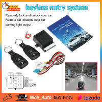 【จัดส่งจากประเทศไทย】 Keyless E Ntry รีโมทล็อค/ปลดล็อคประตูรถยนต์ รถระยะไกลเซ็นทรัลล็อคประตูล็อคชุด ะบบเตือนภัย สำหรับชิ้นส่วนรถยนต์ สำหรับรถยนต์ทุกยี่ห้อ