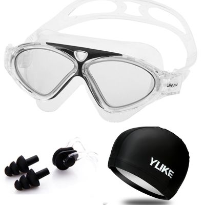 แว่นตาว่ายน้ำสำหรับผู้ใหญ่กันน้ำกันฝ้ากรอบแว่นว่ายน้ำ Arena พร้อมที่อุดหูหมวกว่ายน้ำสำหรับผู้ชายกีฬาสำหรับผู้หญิงแว่นตาดำน้ำ