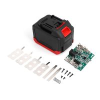 Electric Drill Power Tool Nesting Battery Protection Board Shell Accessories Lithium Battery Protection Board Nesting Diy Kit Electronic PCB Board Module