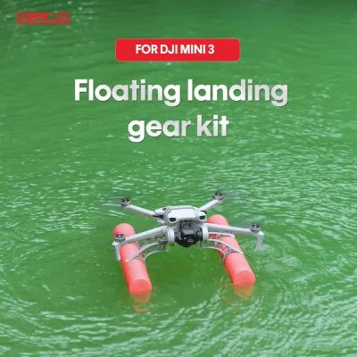 STARTRC for DJI Mini 3 Extended Floating Legs Landing Gear Buoyancy Stick Fly more combo drone accessories Parts
