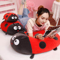 1ชิ้น40-60เซนติเมตรน่ารักแมลงของเล่นนุ่มที่มีสีสัน L Adybug ผึ้งตุ๊กตา Huggable Ladybird หมอนเบาะหลังเด็กของขวัญวันเกิด