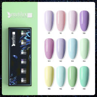 Beautilux Polish Kit Spring Macaron Ice Cream Flower Color Set Nails Art Design Gels Varnish Nail Lacquer 10ml 6pcslot