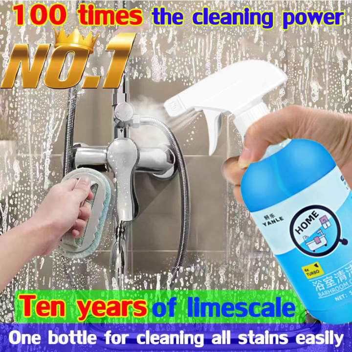 🔥Buy 3 Get 1 Free 100x cleaning power watermark remover cleaner Can