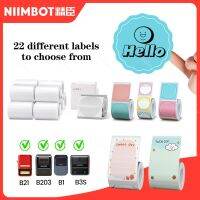 Niimbot สติกเกอร์ B1 B21เครื่องพิมพ์ฉลาก,ฉลากความร้อนกระดาษขาวใสม้วนรอบป้ายป้ายราคาโปร่งใสสีขาว B3S ซื้อ2แถม10% ลด