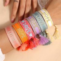 Bohemia Embroidery Letters Woven Tassel Bracelet for Women Handmade Adjustable Rope Braided Bracelet Retro Fashion Jewelry Gifts Wall Stickers Decals