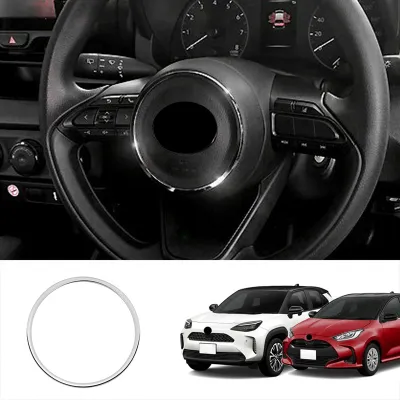 Car Chrome Steering Wheel Modified Decoration Ring for Toyota Yaris/Yaris Cross 2020 2021