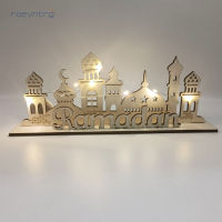 RAE Ramadan Wooden Moon Letter Ornament Personalized DIY Desktop Ornament Home Decorations