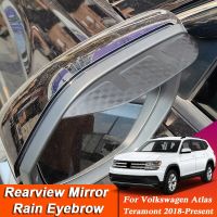 แต่งรถสำหรับ Volkswagen Atlas Teramont 2018-2023กระจกมองหลังคาร์บอนไฟเบอร์อุปกรณ์แต่งคิ้วกระจกกันฝนป้องกันการกะบังฝน