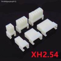 ◘ 20Pcs XH2.54 TJC3 Female Connector Housing 2.54mm Pitch 2P 3P 4P 5P 6P 7P 8P XH Plug Plastic Shell