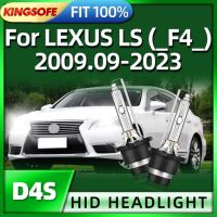 Roadsun หลอดไฟติดอะไหล่ไฟหน้า D4s 2V 35W ไฟซีนอนรถยนต์สำหรับ Lexus Ls _ F4 _ 2009 2010 2011 2012 2013 2014 2015 2023 2016