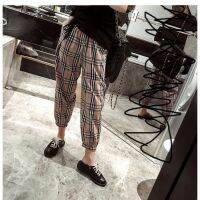 New Style Large Size Classic Trousers Plaid Pants Womens Cropped High Waist Chiffon Harem Street Casual All-Match Wom