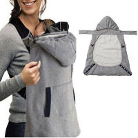 2018 nd New Warm Wrap Sling Baby Carrier Windproof Baby Backpack Blanket Carrier Cloak Grey Funtional Winter Cover Hot