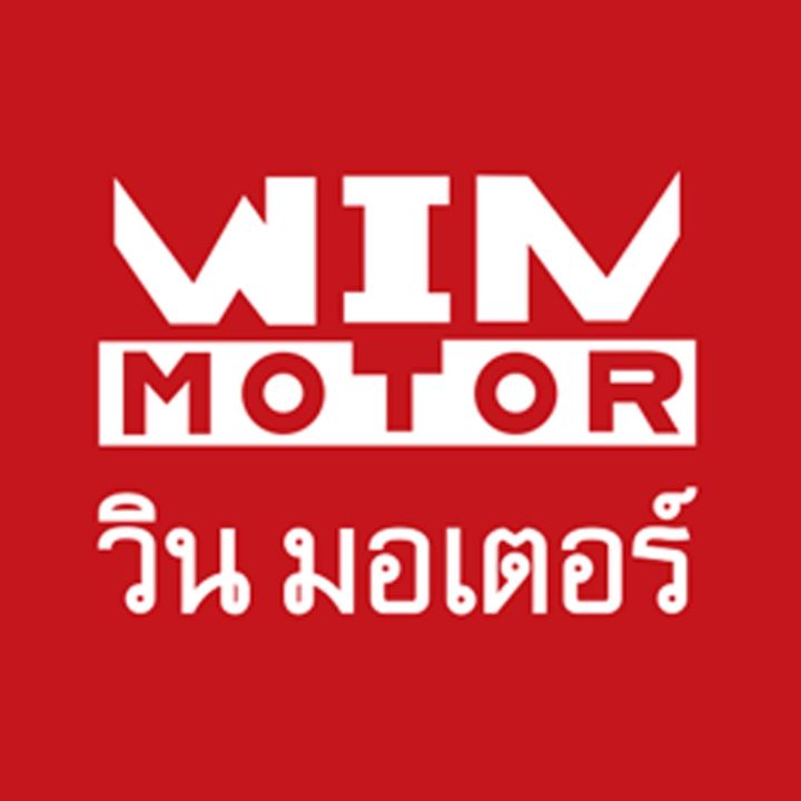 โปรโมชั่น-คุ้มค่า-อะไหล่ปั๊มน้ำ-มิตซูบิชิ-แผ่นปิดถังเก็บความดัน-หน้าแปลนฐานปั๊มน้ำ-แบบไม่มีรู-mitsubishi-outlet-cover-แท้-ep-155-405-ราคาสุดคุ้ม-อะไหล่-ปั๊ม-น้ำ-อะไหล่-ปั๊ม-ชัก-อะไหล่-ปั๊ม-อะไหล่-มอเต