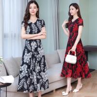 Rainbow HouseMothers dress summer dress new short-sleeve womens Korean style loos fashion skirt