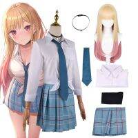 【CW】 Marin KitagawaMyUpCostume AnimeKitagawa JK School Uniform SkirtSetCostume