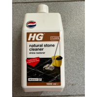 ✲น้ำยาเช็ดเคลือบเงา หินอ่อน HG 1,000ml HG Natural Stone Shine Restoring Cleaner♥