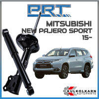 PRT โช้คอัพ MITSUBISHI NEW PAJERO SPORT ปี 2015-&amp;gt; (STANDARD)