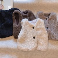 （Good baby store） New Korean Girls Lamb Wool Thickened Warm Vests Baby Kids Girls Boys Children Winter  Baby Kids Boys Solid Sleeveless Tops