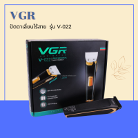 ? VGR ปัตตาเลี่ยนไร้สาย รุ่น V-022 (สินค้าพร้อมส่ง) ตัวเครื่องสีดำตัดสีทองเงา คลาสสิค ?