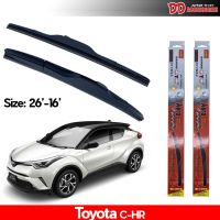 ที่ปัดน้ำฝน ใบปัดน้ำฝน ซิลิโคน ตรงรุ่น Toyota C-HR ไซส์ 26-16 ยี่ห้อ Diamond กล่องแดง