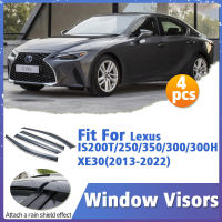 หน้าต่าง Visor Guard สำหรับ Lexus IS200T 250 350 300 300H XE30 2013-2022ฝาครอบ Trim กันสาด Shelters ป้องกัน Sun Rain Deflector