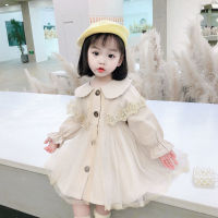 2021 Fashion Girls Baby Trench Coat Jacket Spring Autumn Lace Mesh Dresses Kids Princess Birthday Clothes Children Overwear