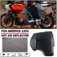 Pan America อุปกรณ์เสริม Heat Shield สำหรับ PAN AMERICA 1250 PA 1250 2021 2022 Hot Air Deflector Heat Shield Anti-Scalding Cover