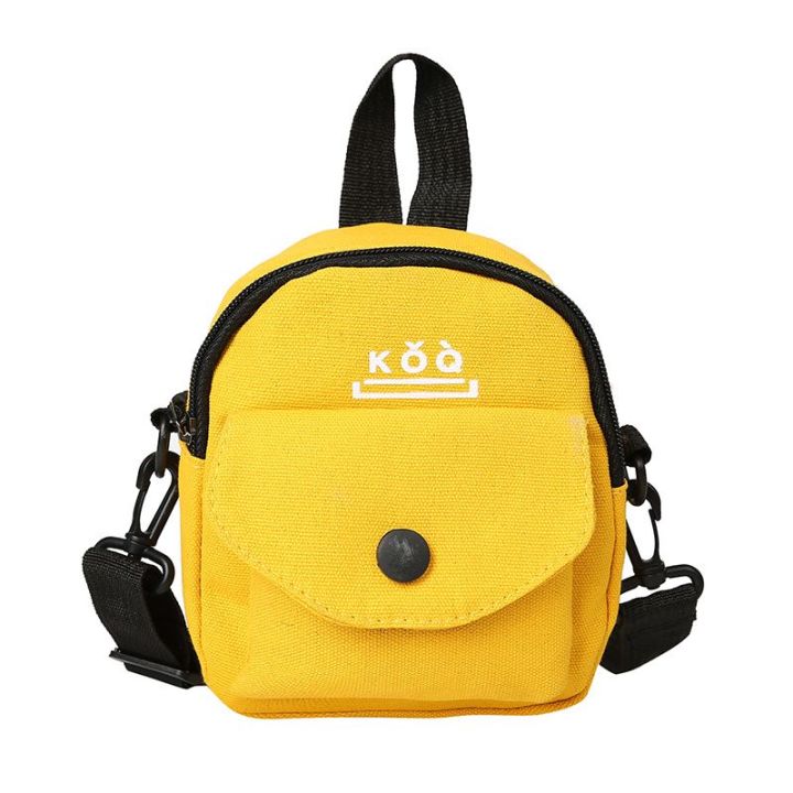 กระเป๋าสะพาย2022-มี-4-สีให้เลือก-กระเป๋าผ้าแคนวาส-กระเป๋าผ้า-กระเป๋าข้าง-สไตล์เกาหลี-น่ารัก-ปรับสายได้