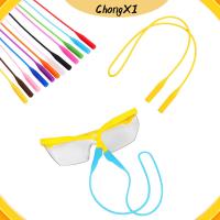 CHONGXI 2pcs 12 สี ยืดหยุ่นสูง แถบยึด กันลื่น ห่วงโซ่แว่นตา เชือกร้อยแว่นกันแดด สายแว่นตาซิลิโคน