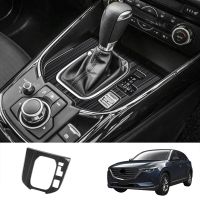 Car Stainless Steel Central Gear Shift Panel Control Panel Decal Interior Modification for Mazda CX9 CX-9 2022+