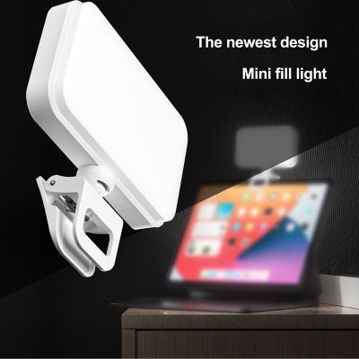 LED Photography Fill Light Selfie Light Tablet Computer Fill Light Live Video Light