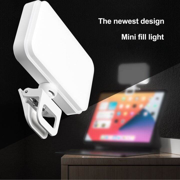 led-photography-fill-light-selfie-light-tablet-computer-fill-light-live-video-light