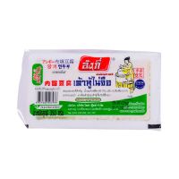 [ส่งฟรีด้วยรถแช่เย็น] อังกี่ เต้าหู้ไน่จือ 350 กรัม - Anggi Neishi Doufu 350g