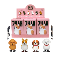 มินิคอลเล็กชั่น Peringkat Ketiga ของเล่นกาชาปอง Dogbird Vol. 2 Angka Tindakan Beagle Malta Corgi นกสุนัขพุดเดิ้ลของเล่นโมเดล Kanak-Kanak