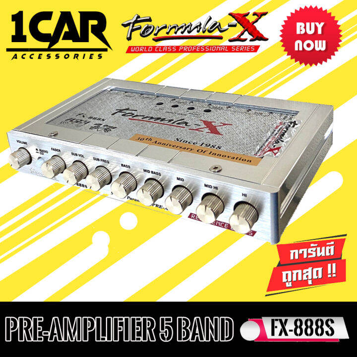 (ของแท้ 100 )FORMULAX รุ่น FX888S KSeries ปรีแอมป์ 5แบนด์เสียงดี
