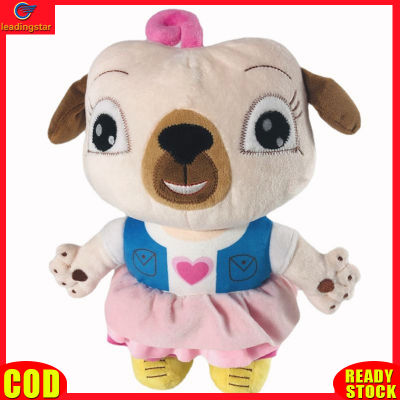 LeadingStar toy Hot Sale Chip And Potato Plush Doll Cute Dog Mouse Plush Toys Soft Stuffed Animal Plushies For Children Birthday Gift