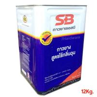 SB กาวยางสูตรเข้มข้น ไร้กลิ่นฉุน ติดทนนาน ขนาดปี๊ป 12 กิโลกรัม