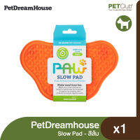 [PETClub] PetDreamHouse - Slow Pad แผ่นเลียสำหรับสัตว์เลี้ยง สีส้ม