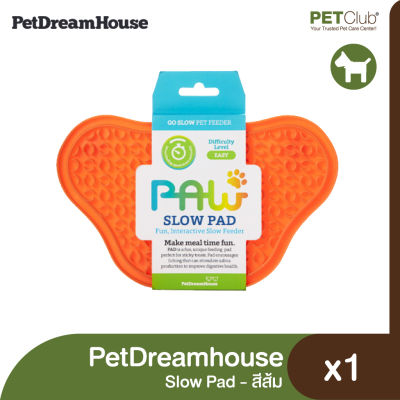 [PETClub] PetDreamHouse - Slow Pad แผ่นเลียสำหรับสัตว์เลี้ยง สีส้ม
